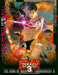 [Tekken 3 poster]